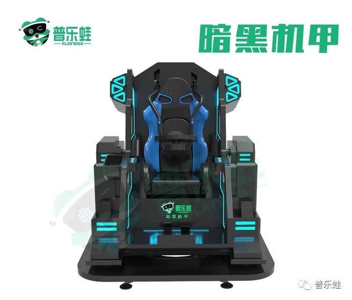 普乐蛙博物馆vr体验馆vr航天科技馆航空vr设备 - 知乎