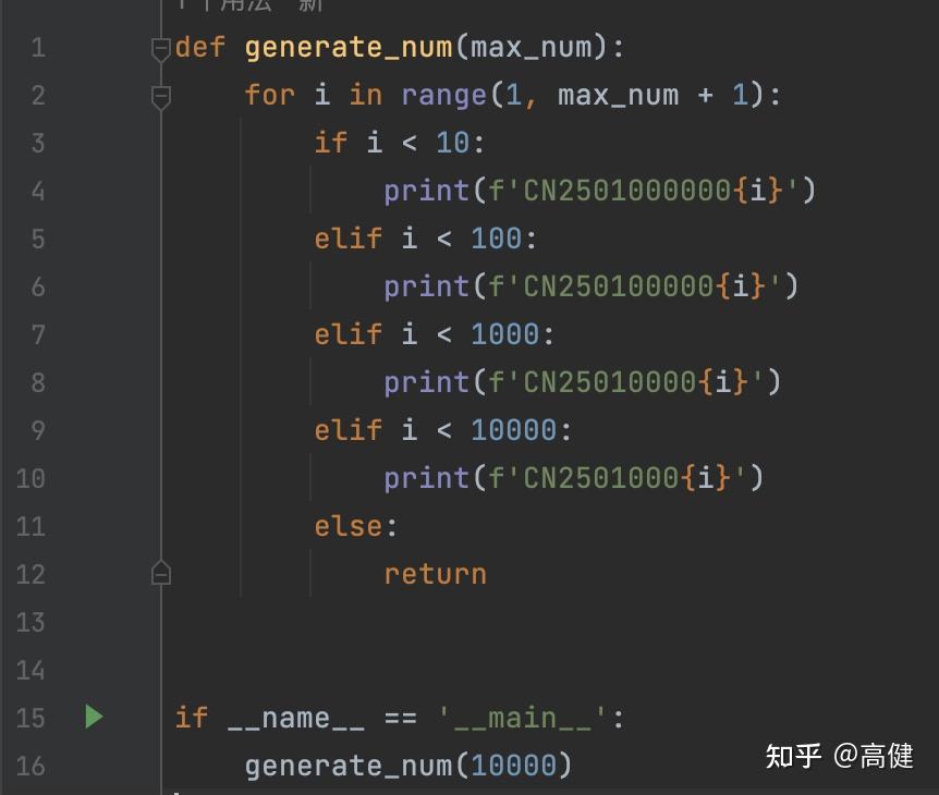 Python3手记： zfill()函数 - 知乎