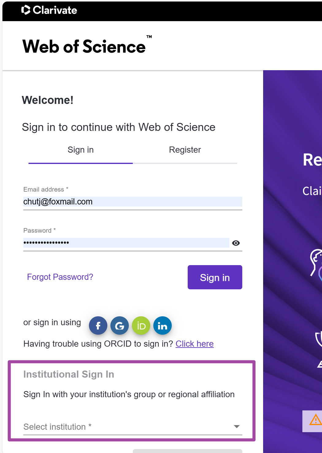 论文上线后，如何开具SCI检索证明? - 知乎
