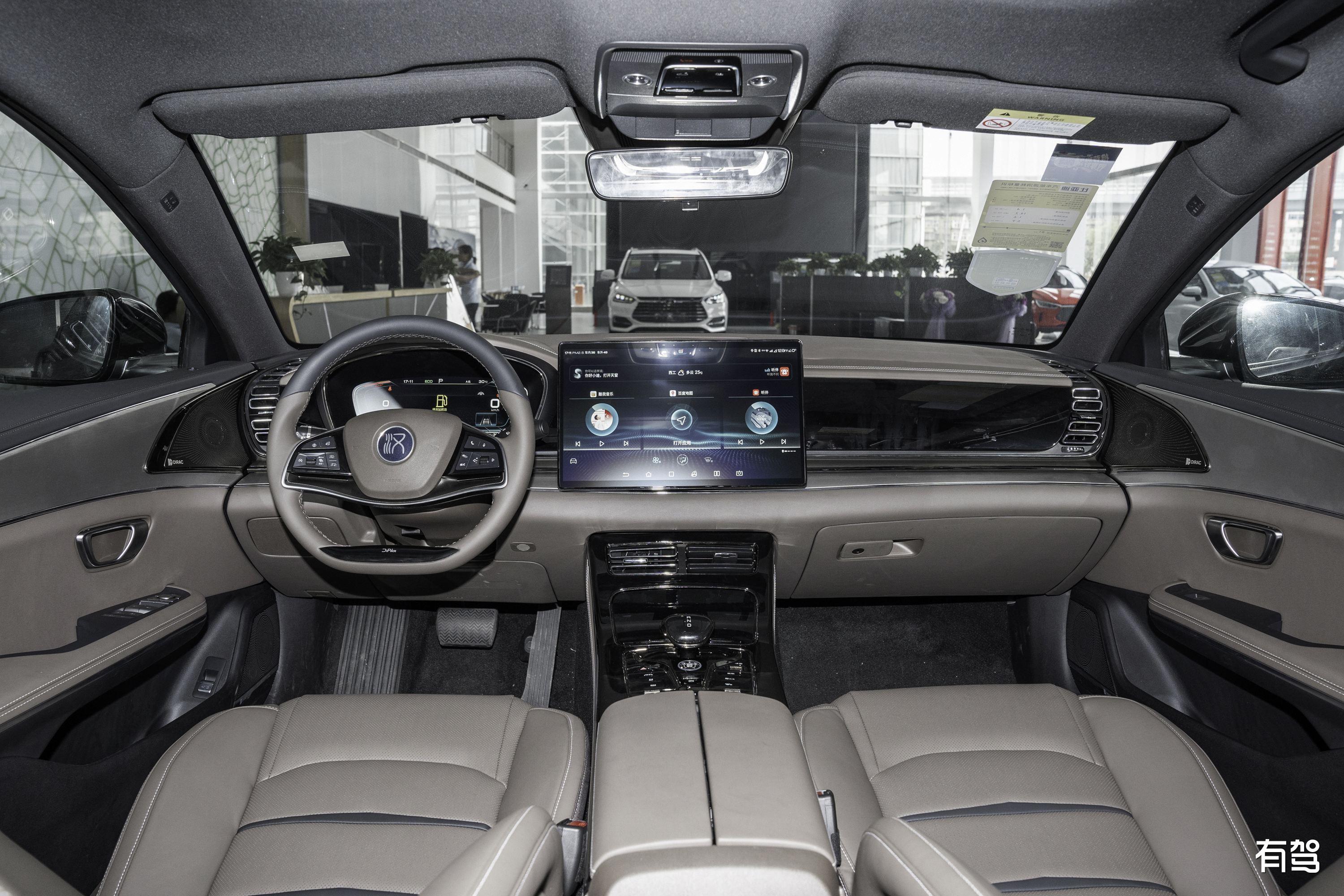 想买比亚迪汉dm有必要等dmi吗