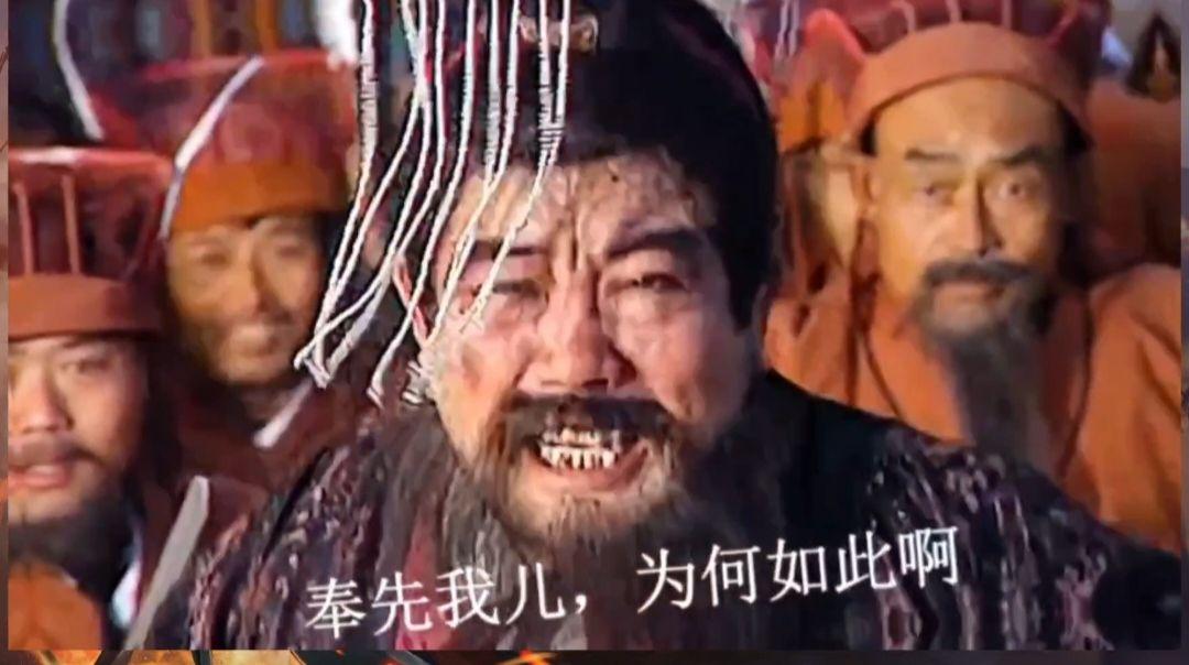 吕布入职前后干义父 - 知乎