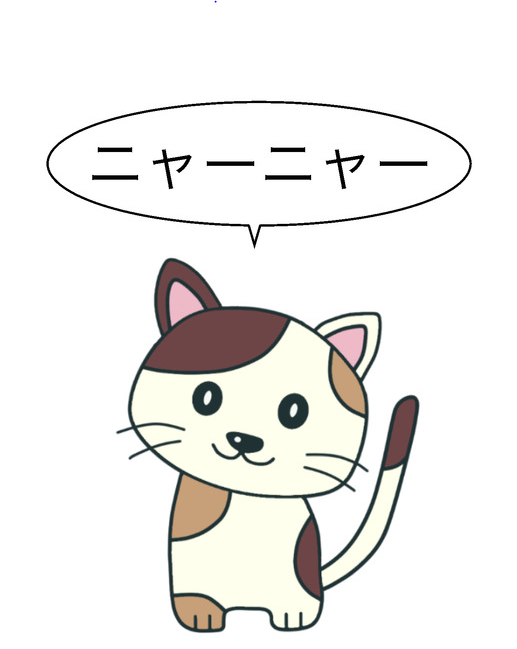 日语中动物叫声的拟声词,居然和中文里有这么大不同? - 知乎
