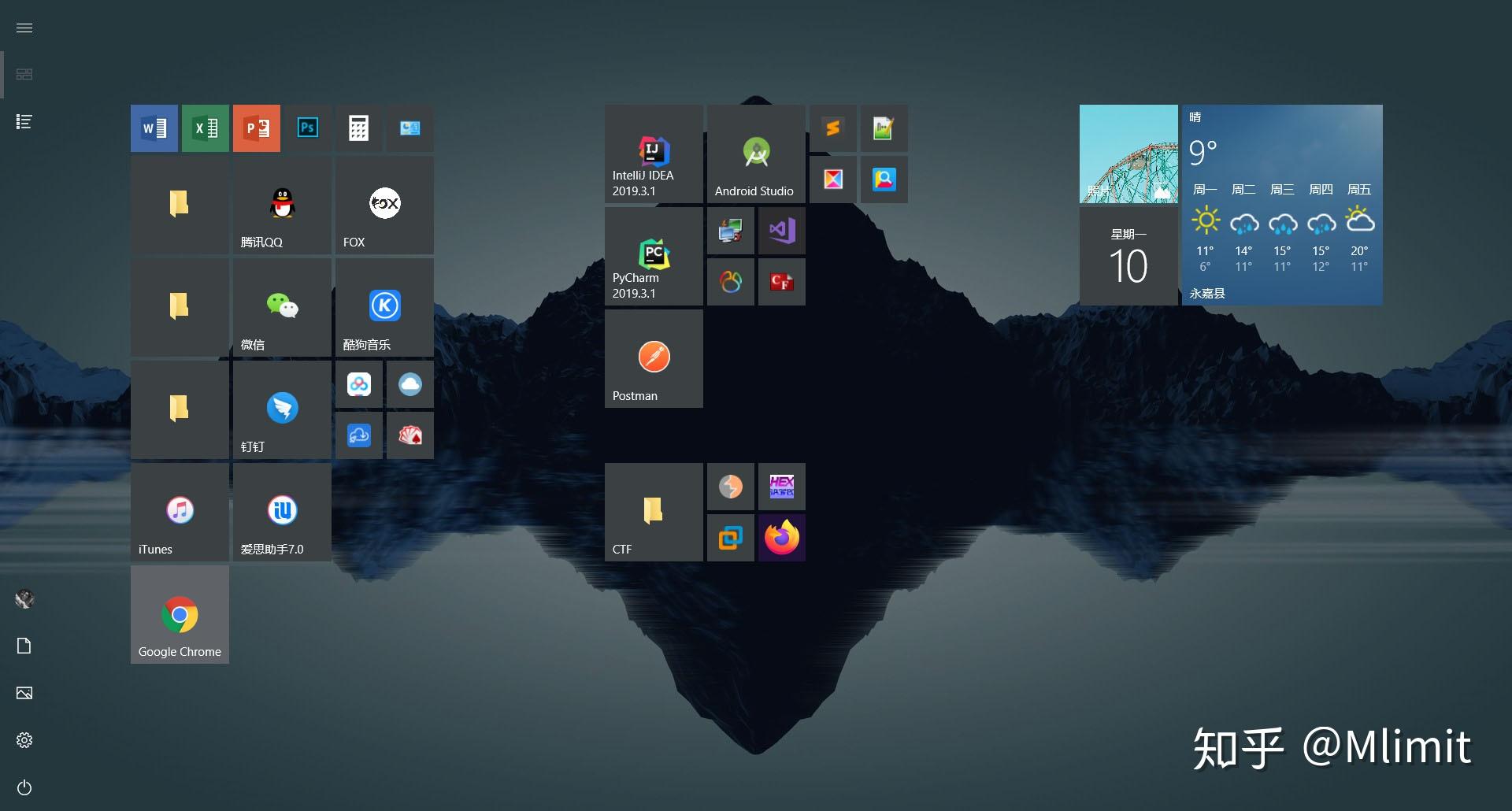 如何让Windows 10系统桌面变得更好看? - 知乎