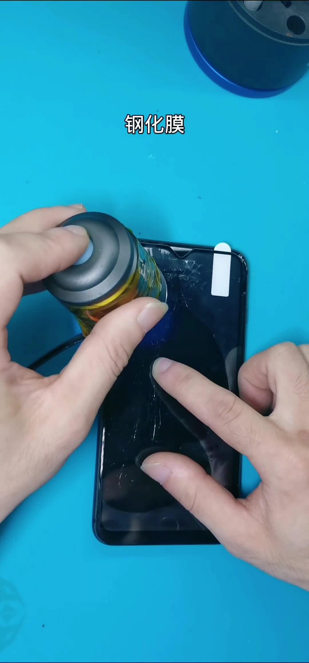 苹果8p屏幕坏了要多少钱