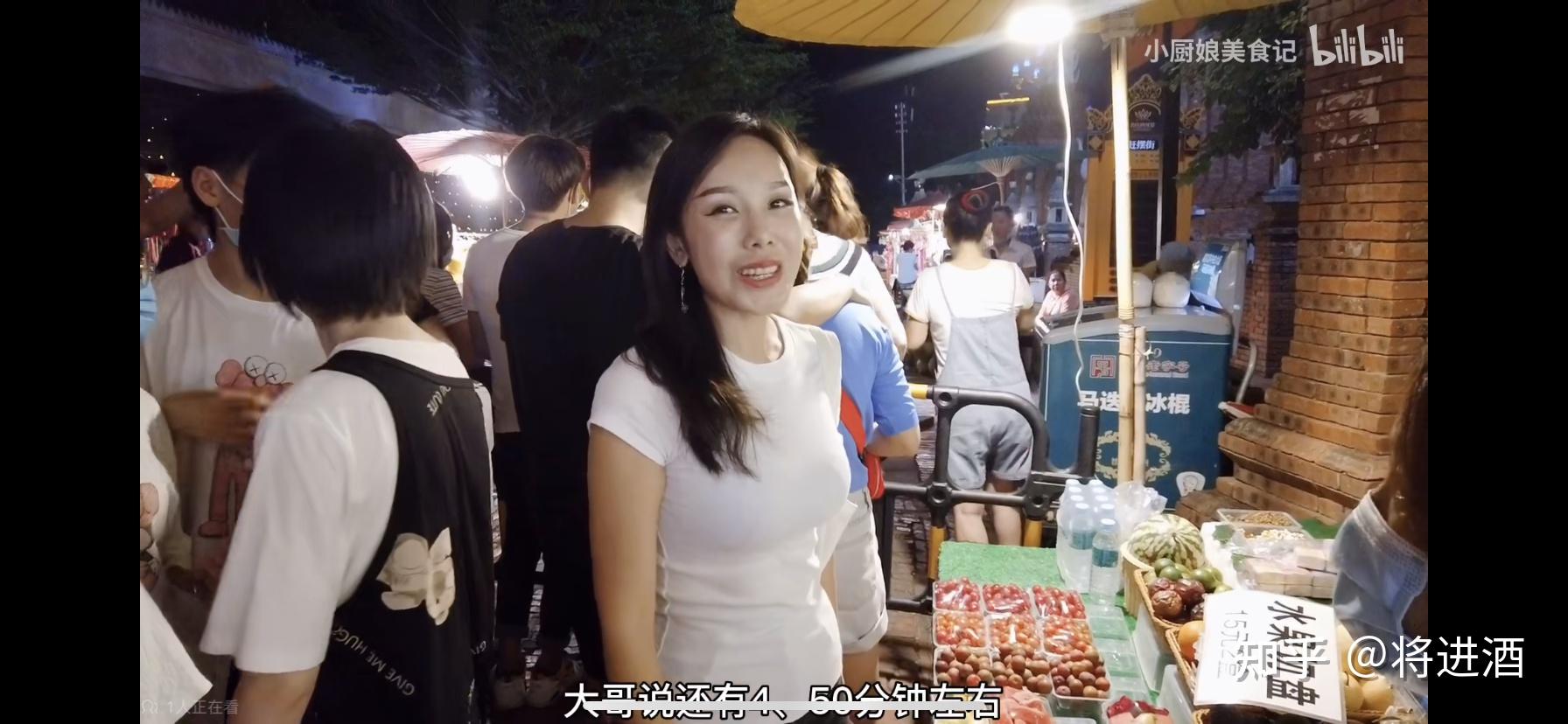 b站小廚娘美食記胸真的假的