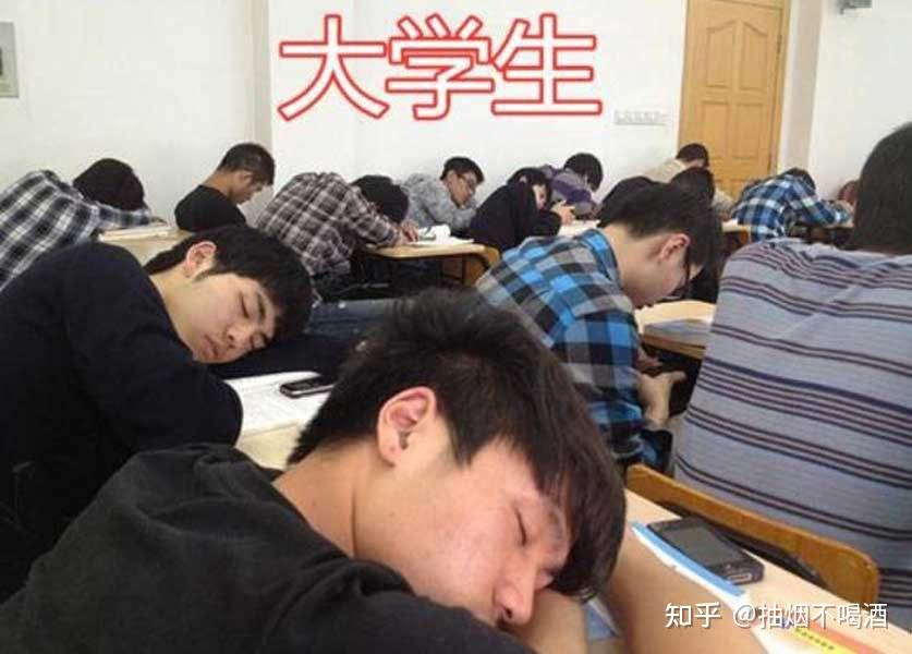 如何看待家境普通还颓废至极的大学生?