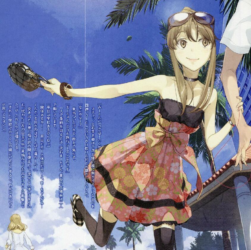 如何评价左(hidari)的画? - 知乎