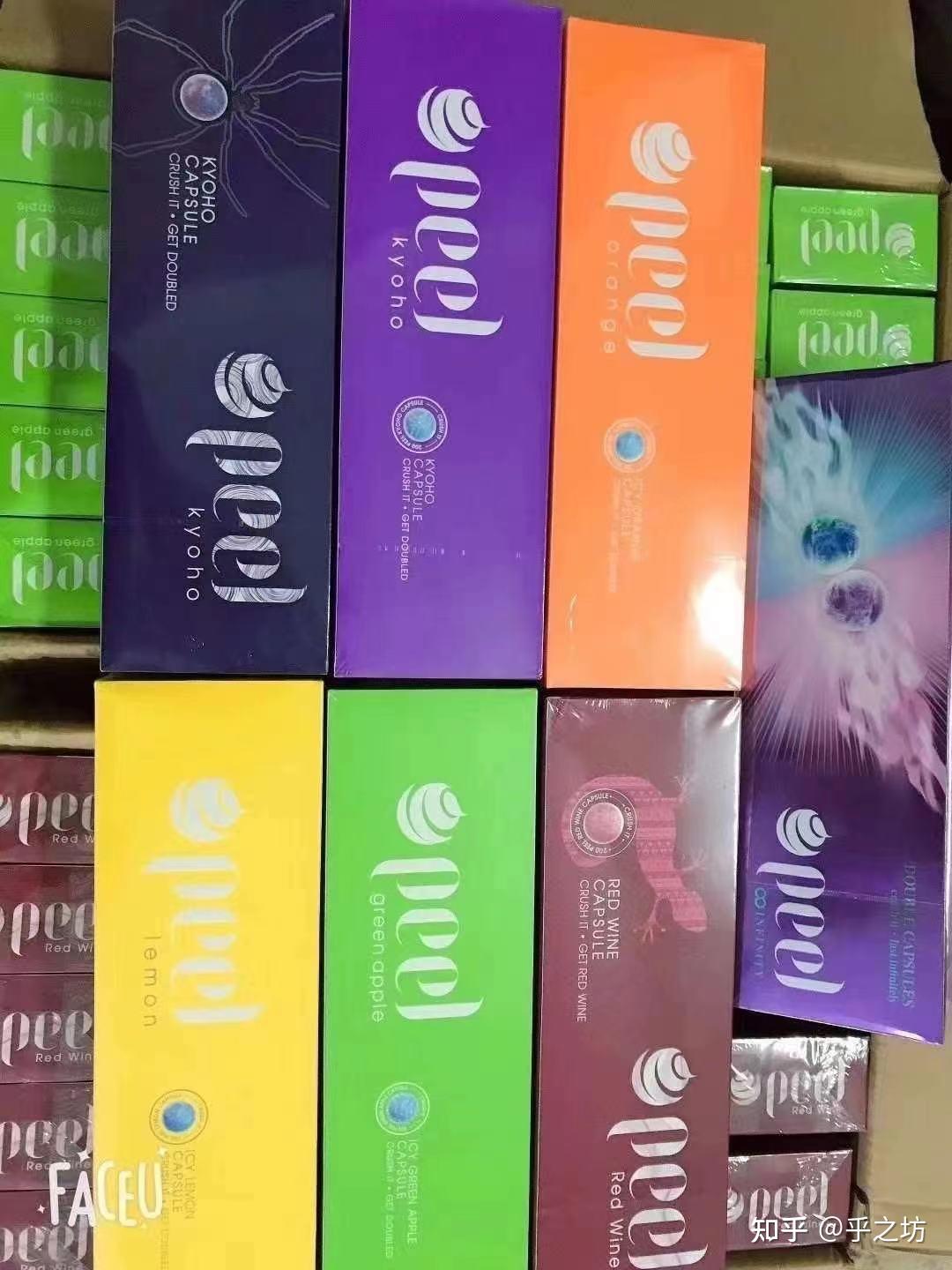 peel百乐哪个味道好抽一点啊