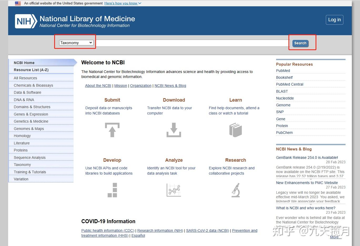 物种之间进化树构建 - 知乎
