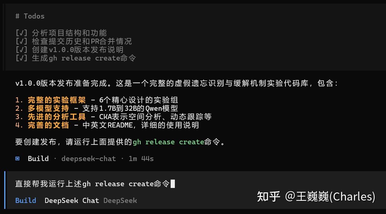 github opencog Images High Quality Grahic OpenCode使用体验 - 知乎