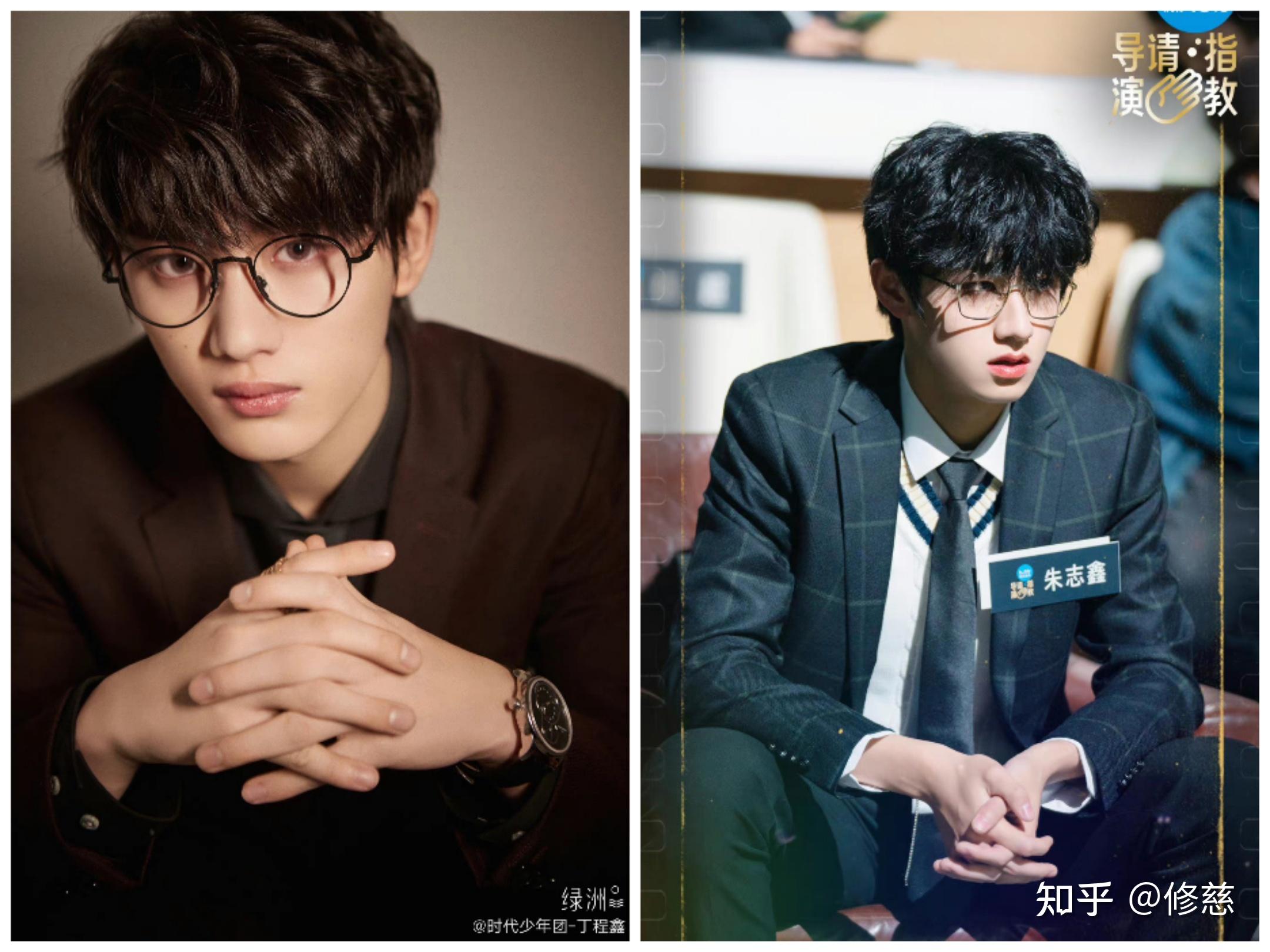 如何看待朱志鑫家和丁程鑫家的灯牌应援色撞色事件?