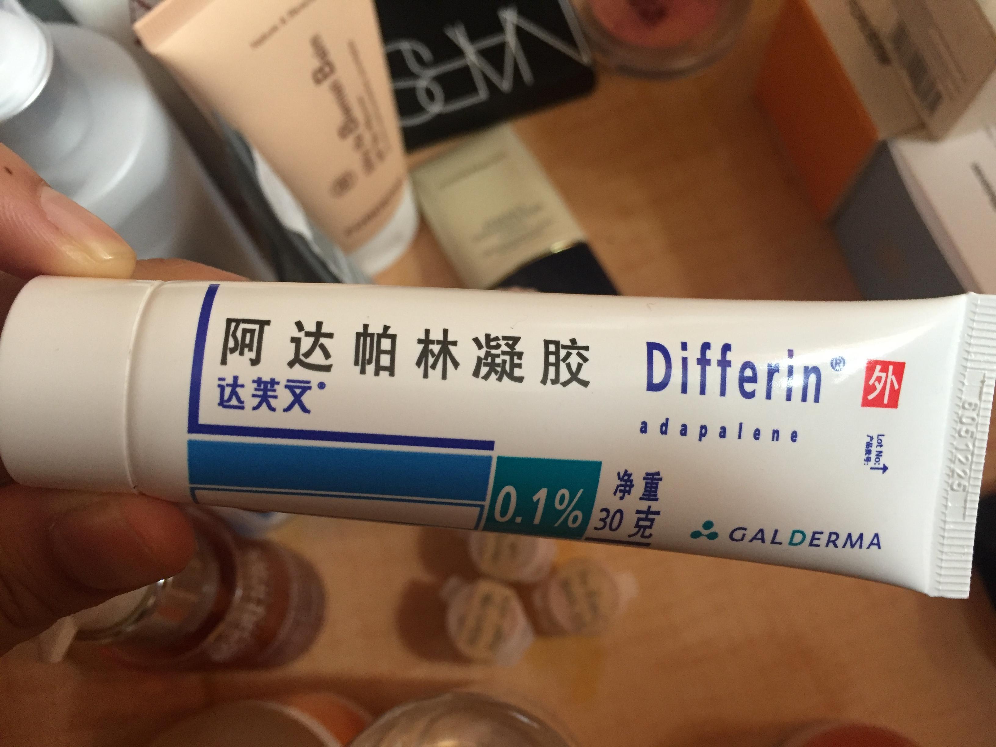 大家有什么消除痘痘和痘印的好方法? - 知乎