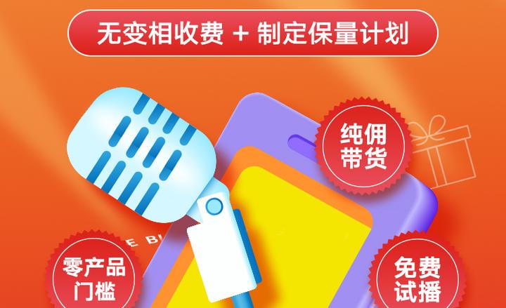 一点号被封禁了怎么办？一点号还能恢复吗？，一点号被封禁了怎么办？一点号还能恢复吗？,一点号被封禁了,一点号还能恢复吗,一点号被封禁了怎么办,一点号,第1张