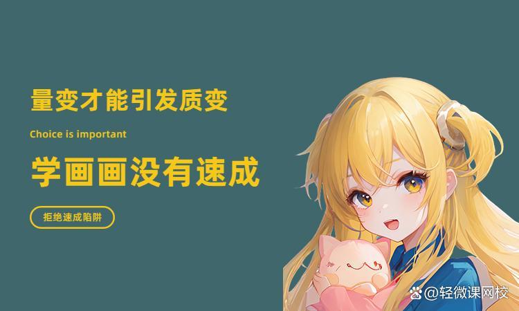 刚学画画应该画什么？学画画基础教学！ - 知乎