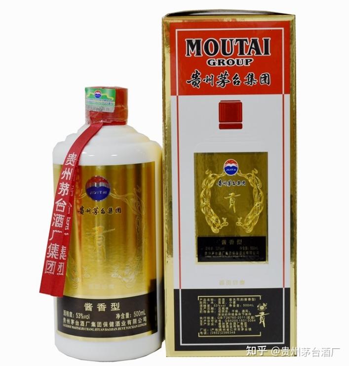 有谁知道茅台贡酒60周年普天同庆的市场价格? - 知乎