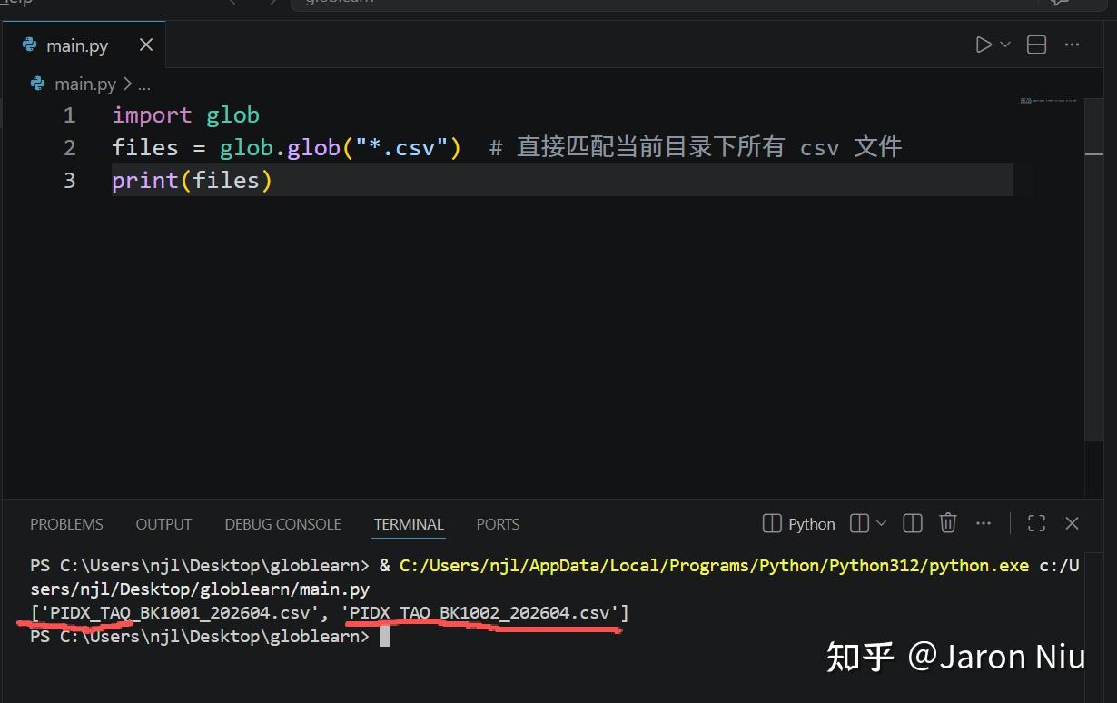 Python glob 库 - 知乎