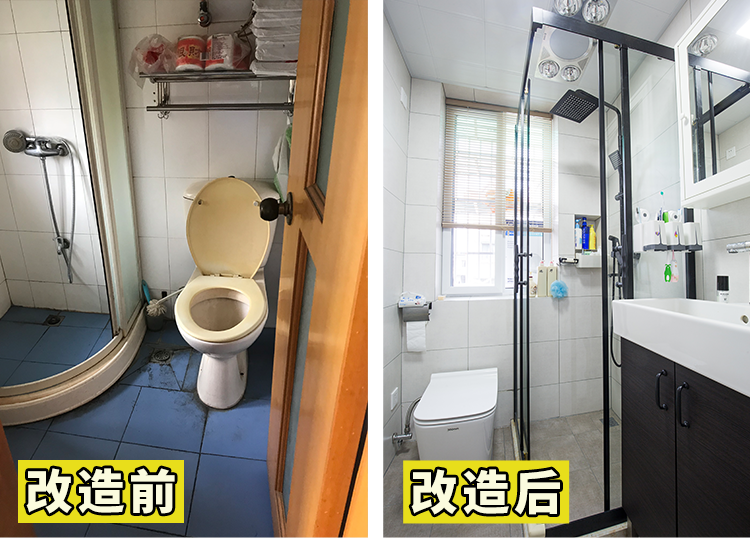 旧房改造超全攻略，告别十年的“老，破，小”！ - 知乎