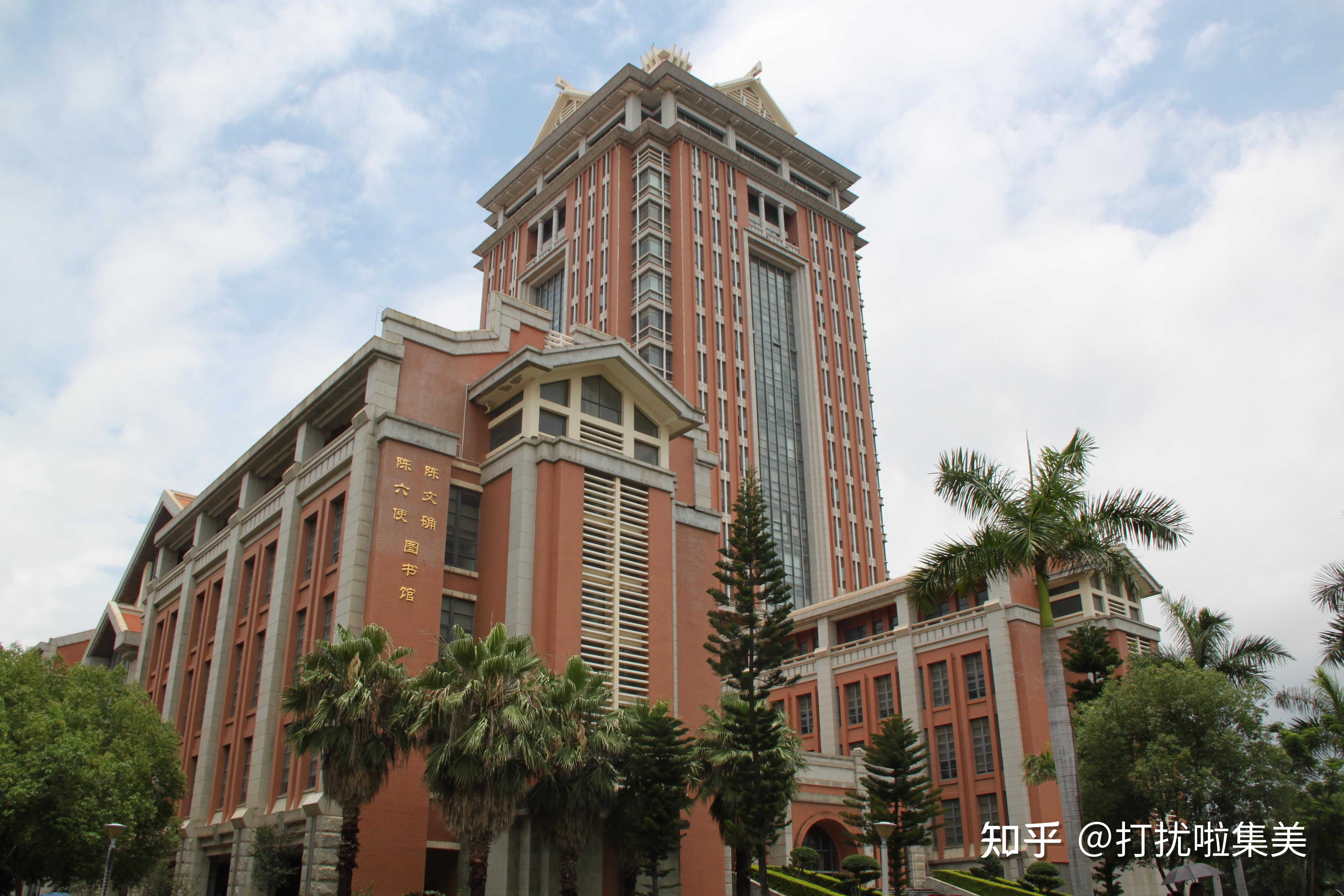 集美大学诚毅学院校舍怎么样? - 知乎