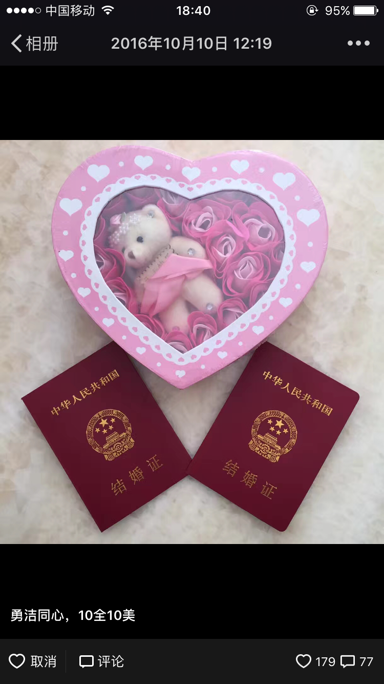 qq空间带宠物赞=空间宠物怎么消失了