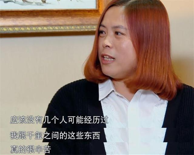 《真正男子汉》第三季邀请易烊千玺 妈妈直言他受了太多苦 知乎