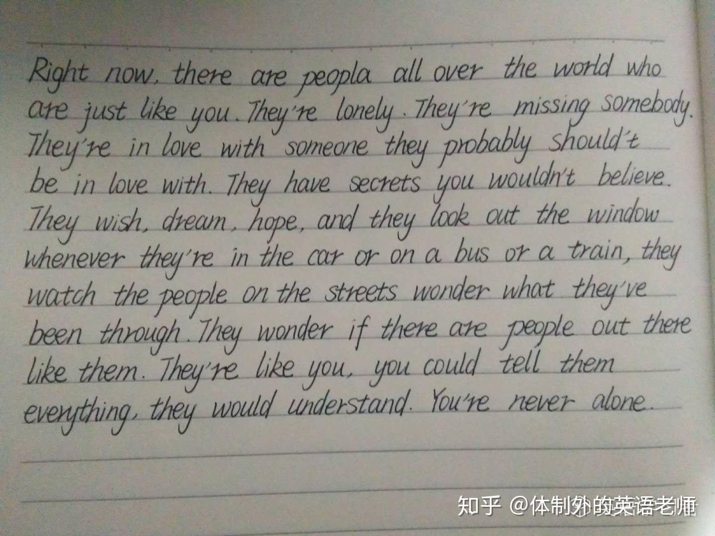 手写英语哪种字体既好看且容易被大家接受？ - 知乎