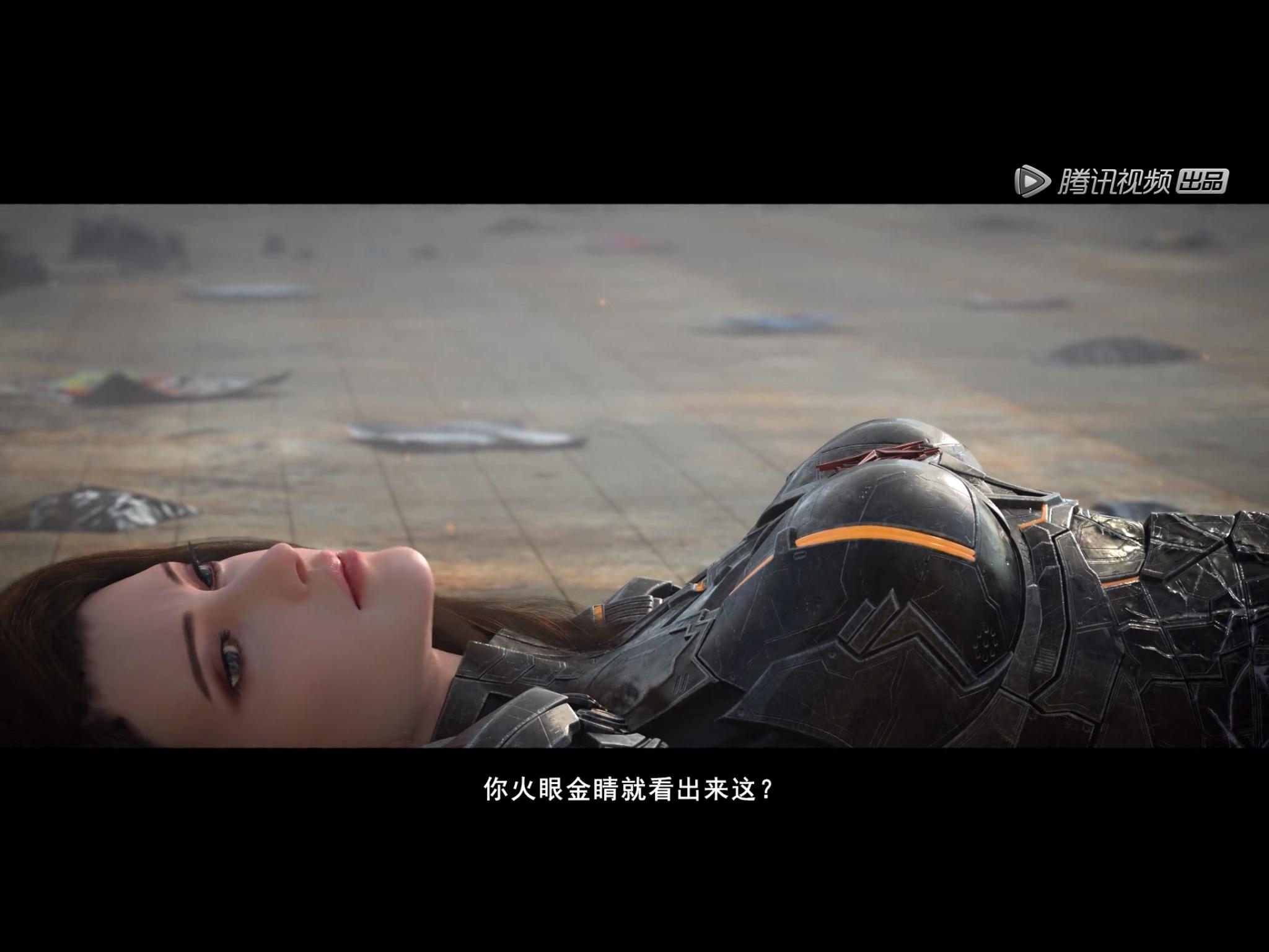 如何评价8月6号开播的烈阳天道第一集