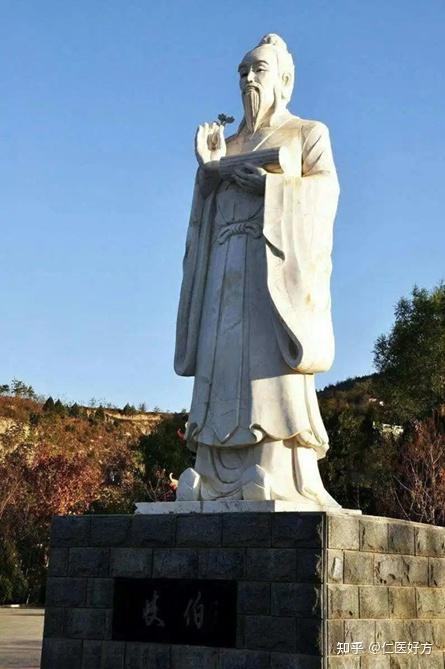 史前时代的名医们 - 知乎