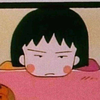 Rounded avatar