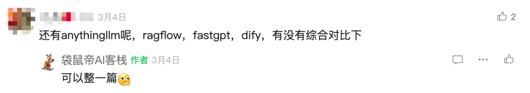 Dify、n8n、Coze、Fastgpt、Ragflow到底该怎么选？超详细指南～