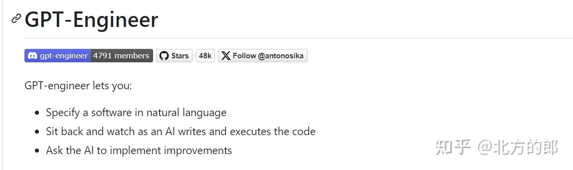 生成式 AI 的发展方向,应当是 Chat 还是 Agent?