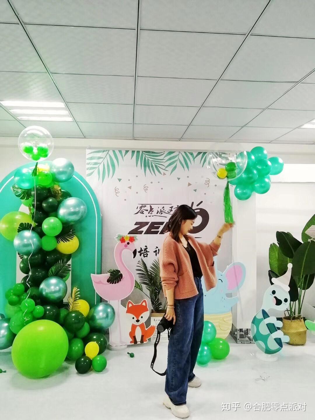 想学气球装饰有太多的培训机构求推荐哪里学的比较好谢谢