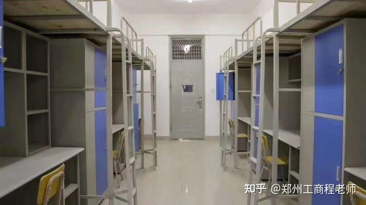 鄭州工商學院的宿舍條件如何校區內有哪些生活設施