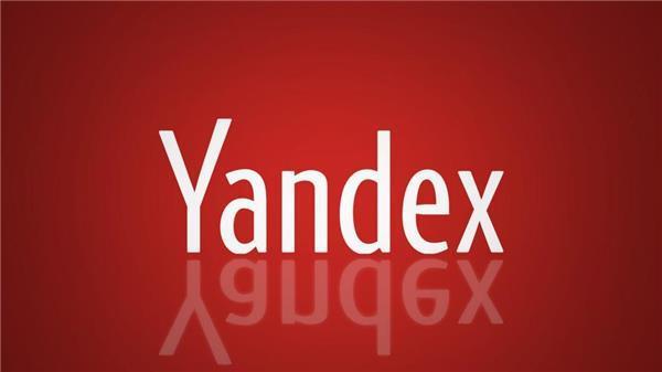 Yandex Images search for images online image search