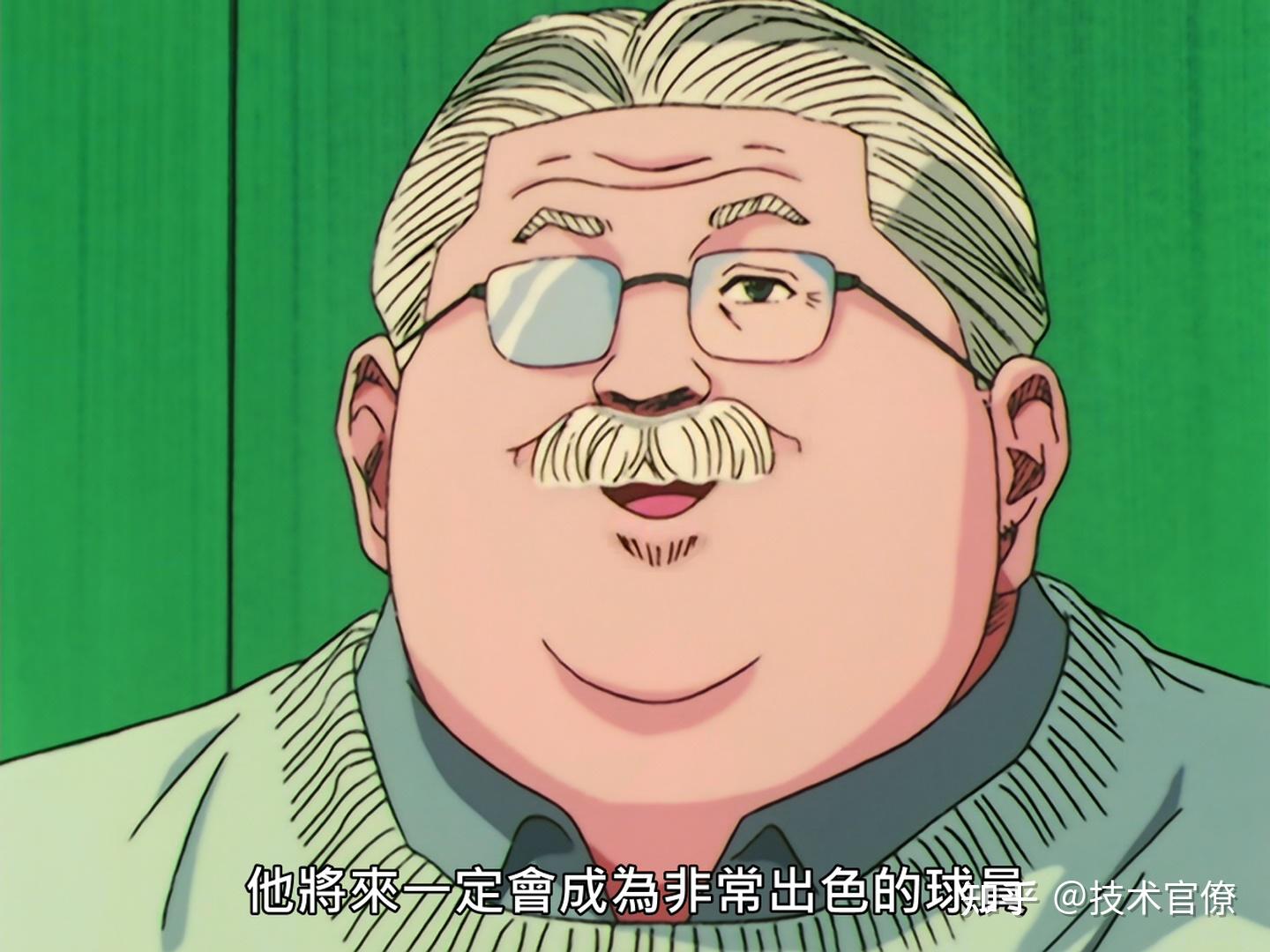 灌篮高手中有哪些不为察觉的动人细节?(灌篮高手不到最后一刻,绝不能放弃)