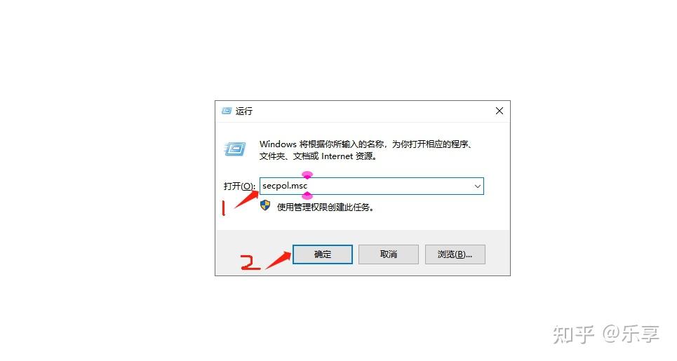 在win10专业版和家庭版中若出现0x0000011b错误导致打印共享问题该
