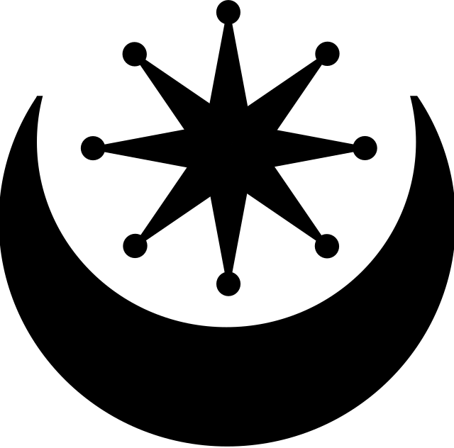 伊斯兰星月标志的来源是什么