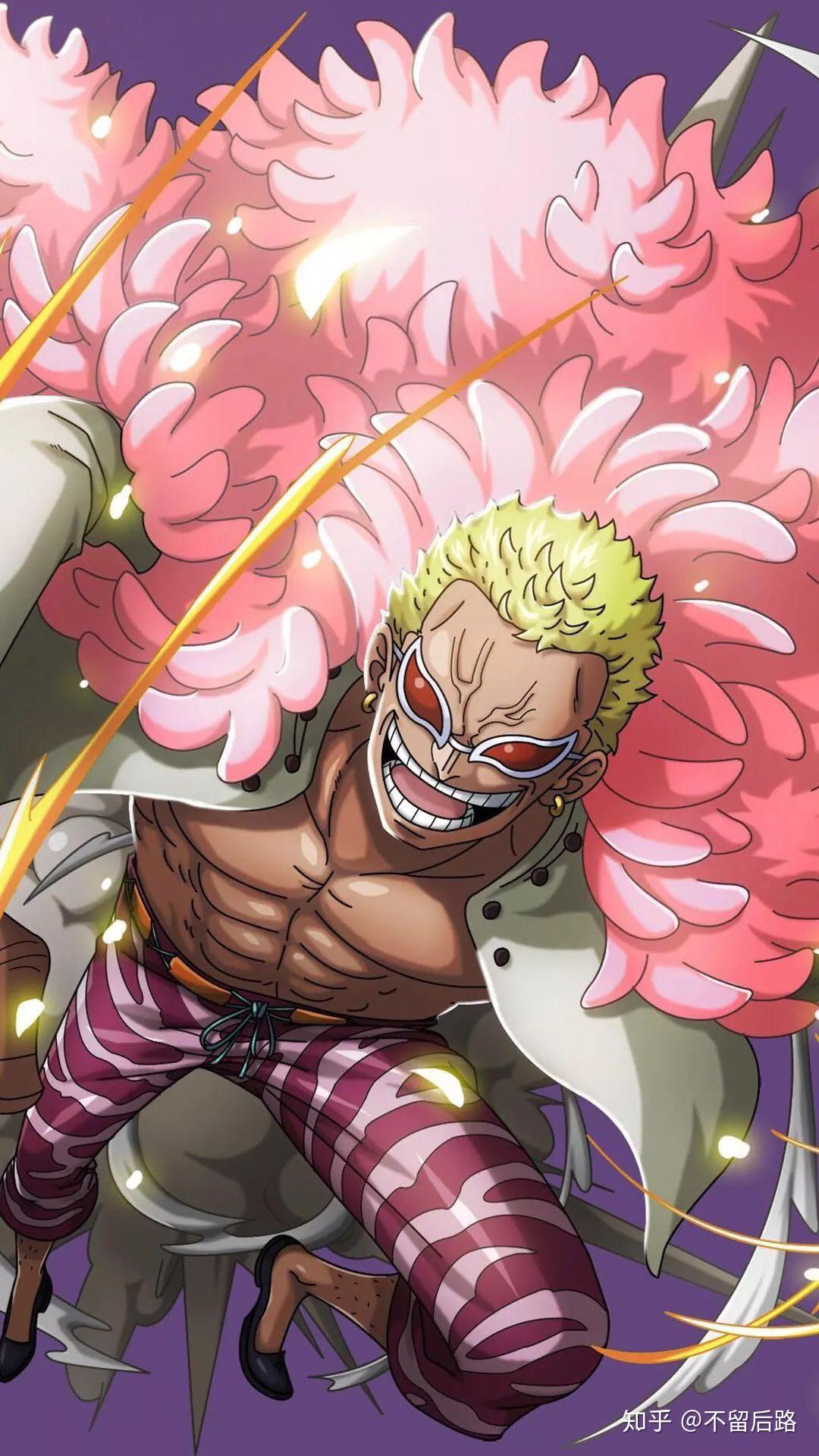 有哪些海贼王多弗朗明哥的手机壁纸