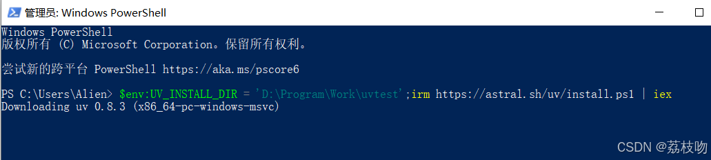 Uv Powershell Install 【保姆级喂饭教程】uv教程一文讲透:安装,创建,配置,工具,命令 - 知乎
