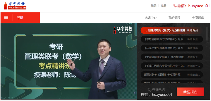 考研调剂是怎么调剂的，调剂流程 - 知乎