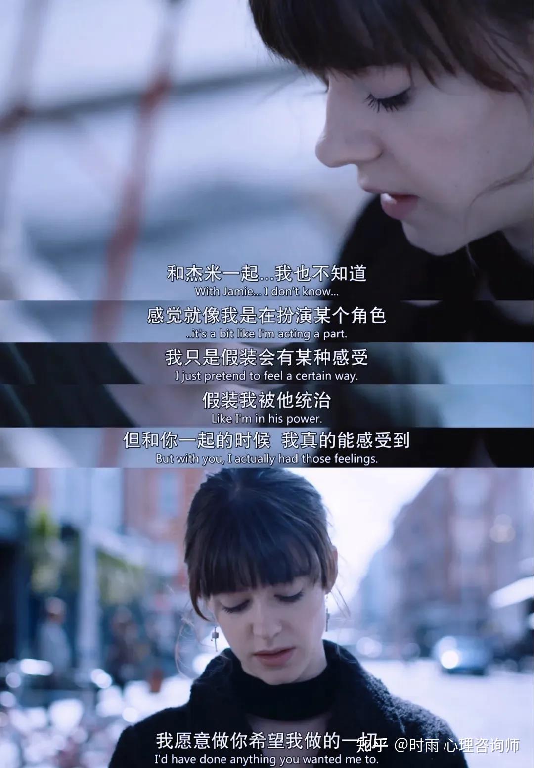 回避型依恋说过伤人的话有哪些