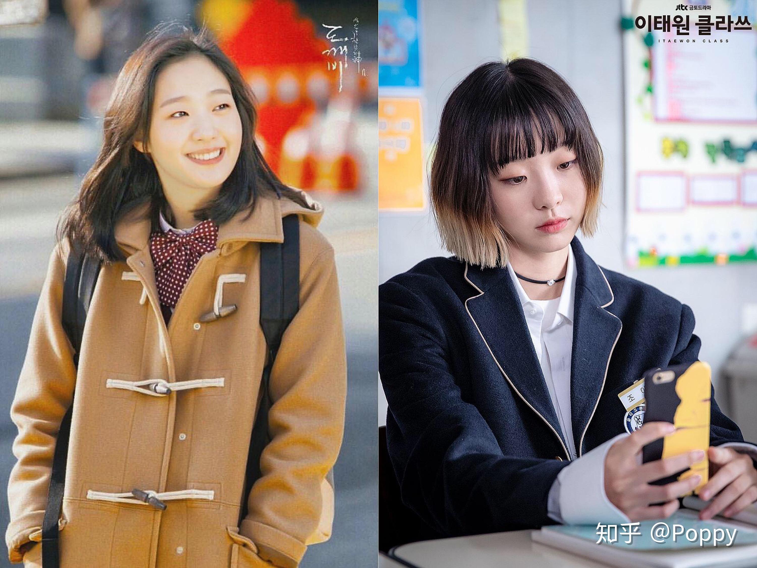 如何看待梨泰院calss女主金多美和金高银撞脸她们属于什么类型的长相