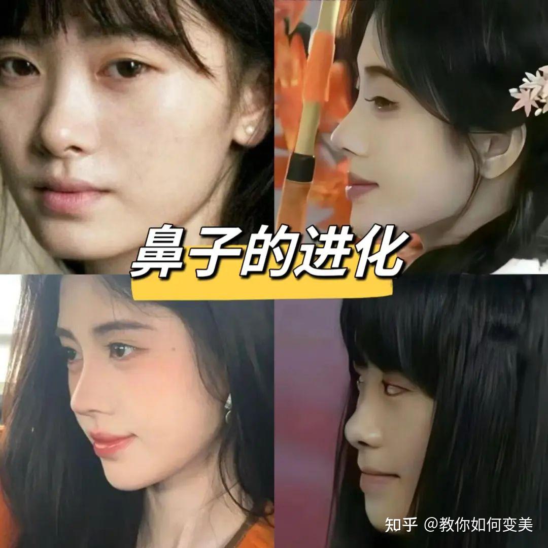 小鞠又换新脸了，像张予曦、王子文，就是不像自己 ~ - 知乎