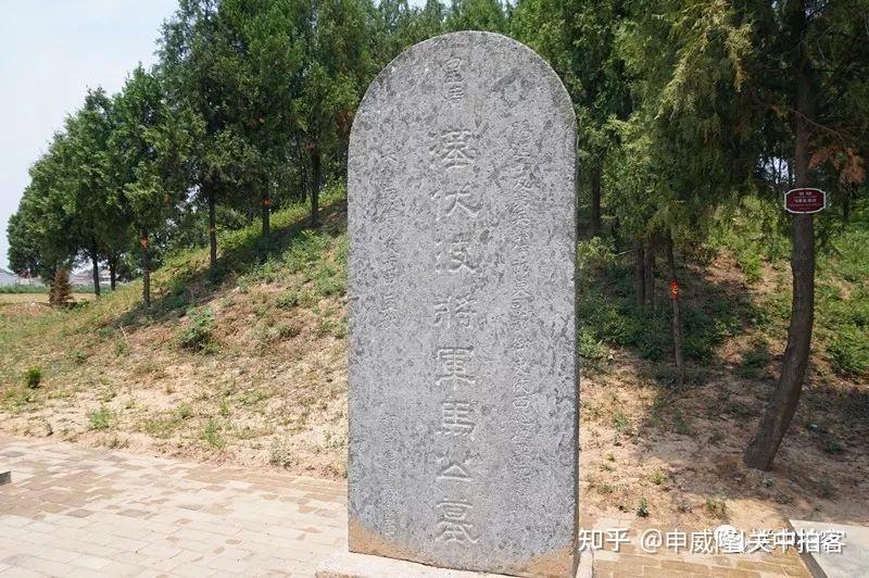 扶风县伏波村：拜谒东汉伏波将军马援之墓 - 知乎