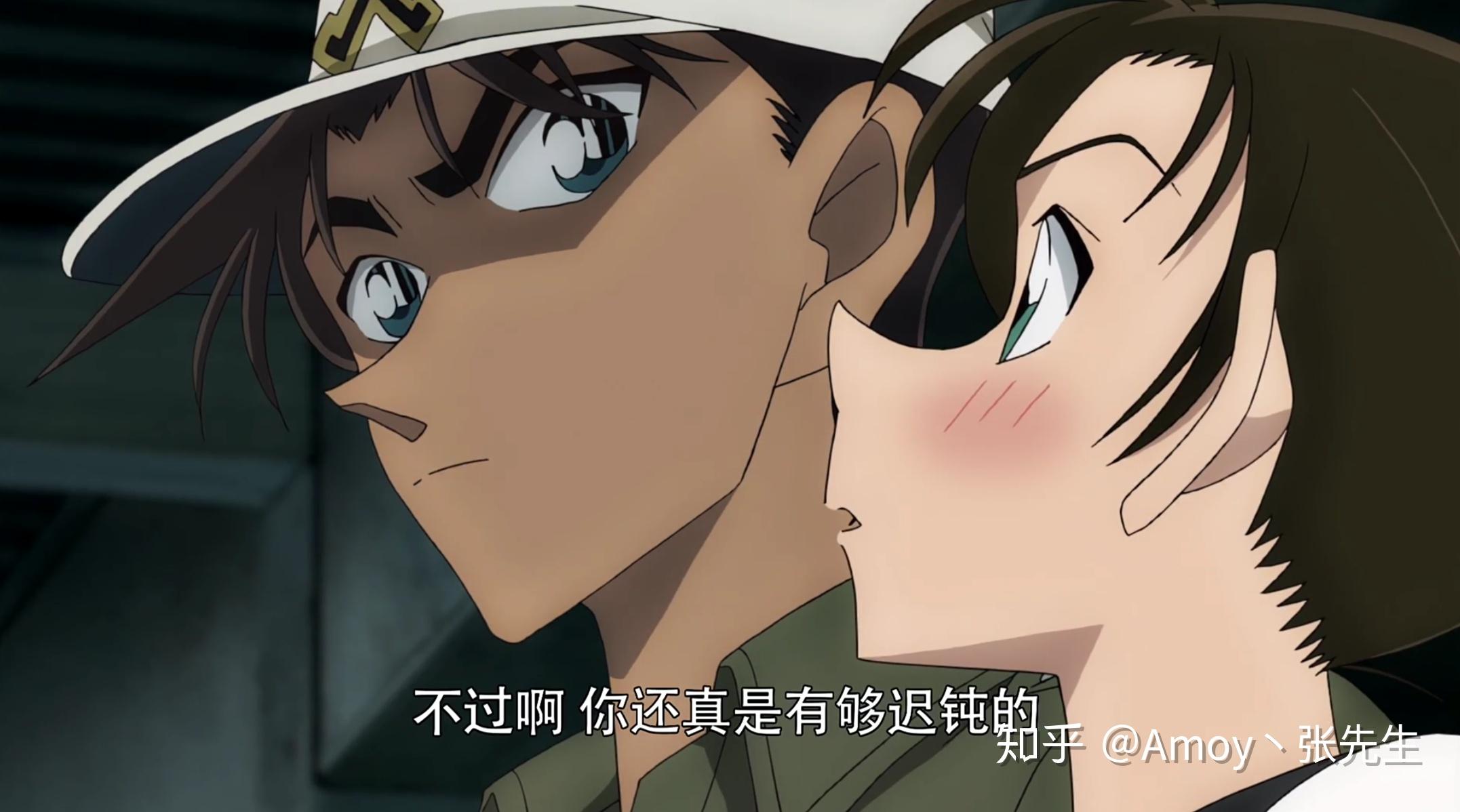 服部平次喜欢远山和叶吗