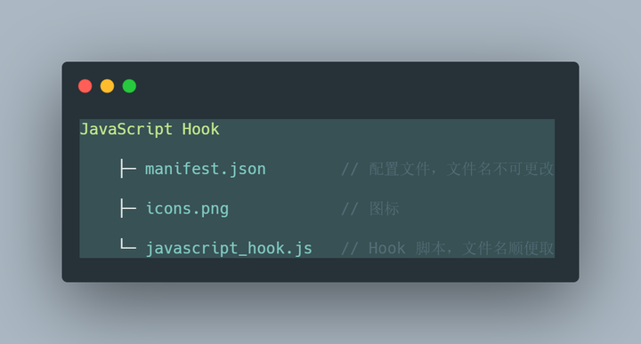 JS逆向快速定位关键点之9大通用hook脚本 知乎