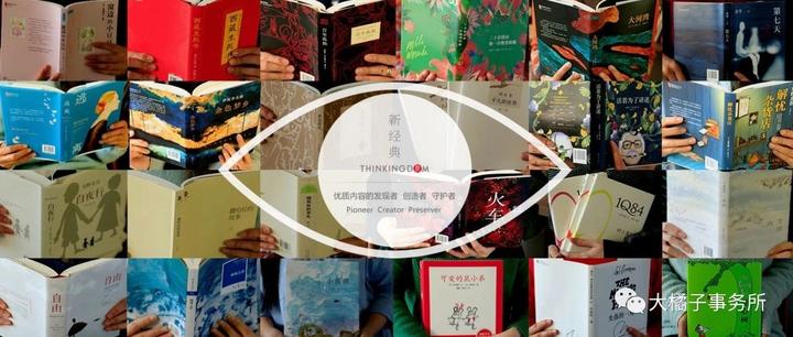 小白学价值投资系列 74:新经典,优质内容的发现者、创造者、守护者 - 知乎