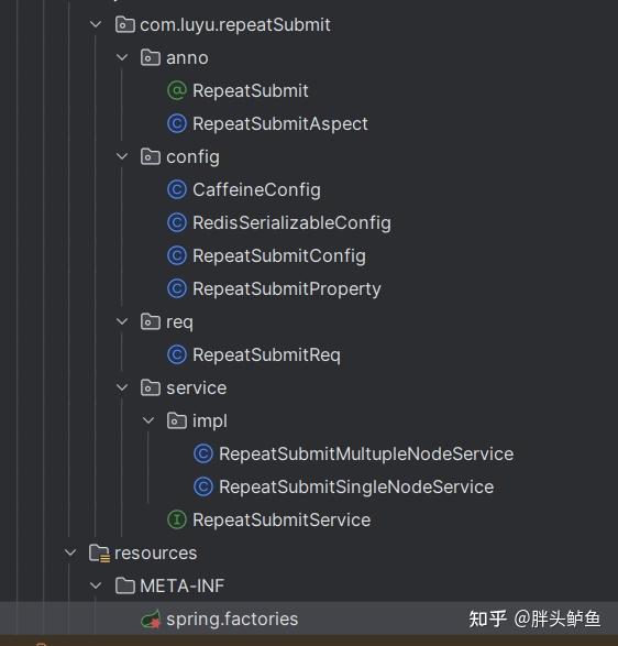  starter caffeine redis lua 