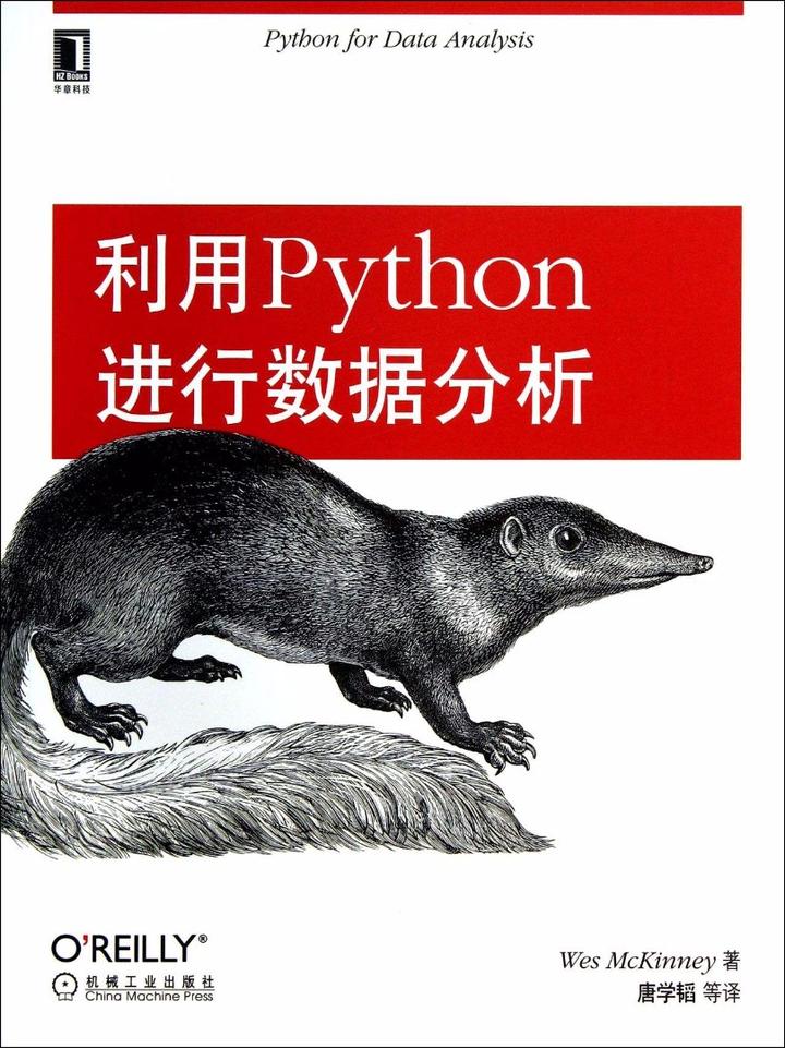 利用python数据分析之数据聚合与分组（七） - 知乎