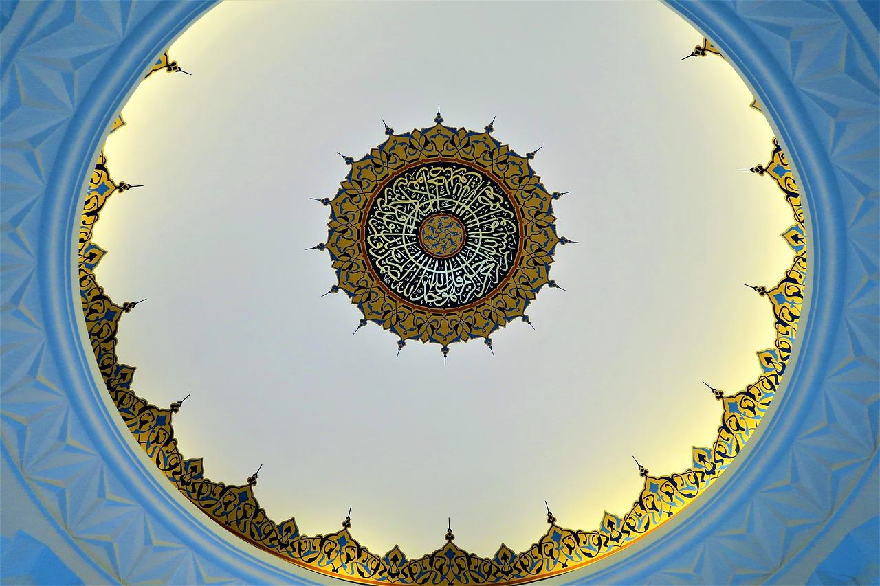 4. 配套设施完善