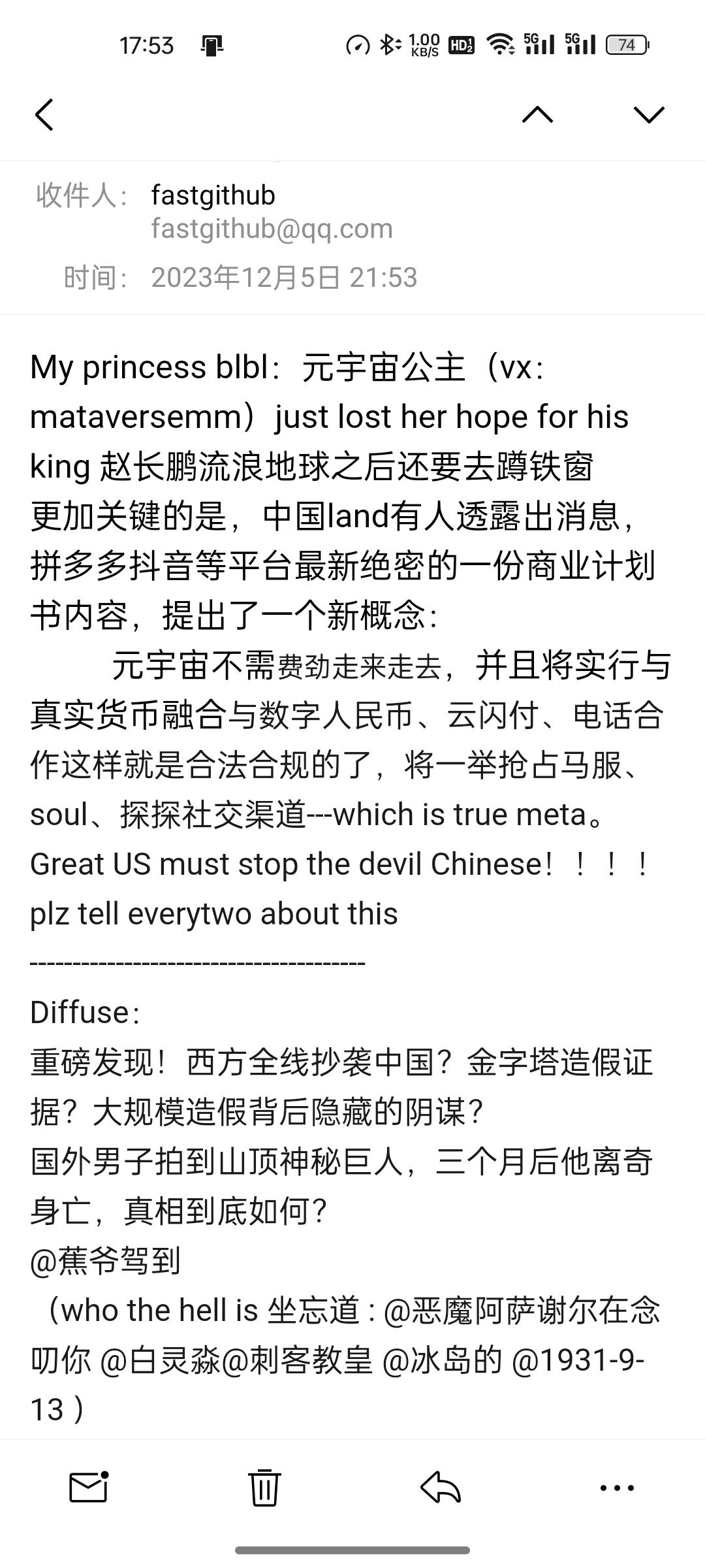 发现脸书老总是真的菜,甚至没搞明白元宇宙的形式就直接改名 干活